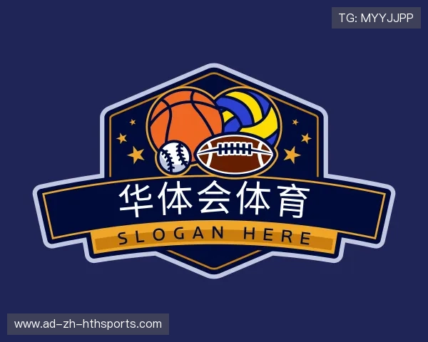 解读华体会体育网站入口