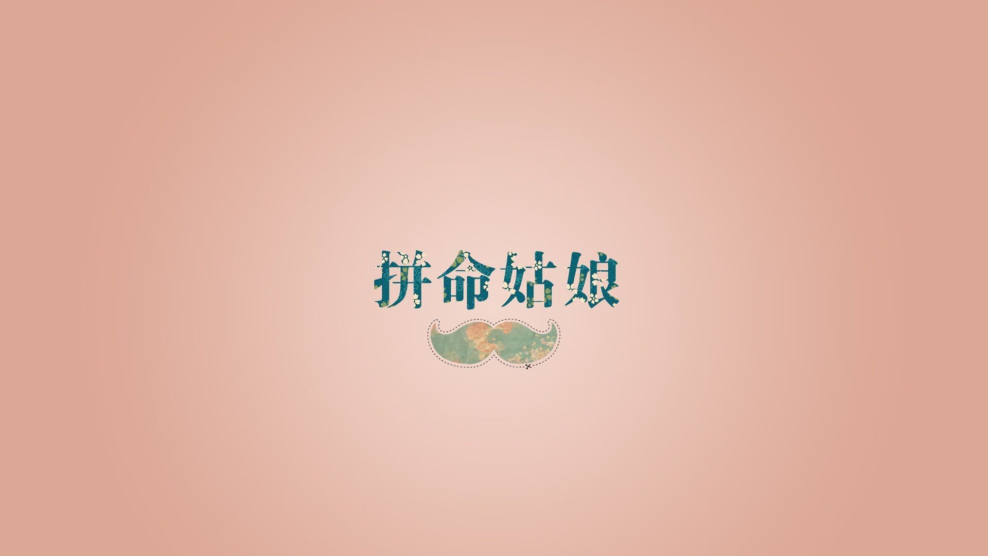中国篮球职业联赛赛事运营管理风险评估与控制措施，篮球赛事的风险内容