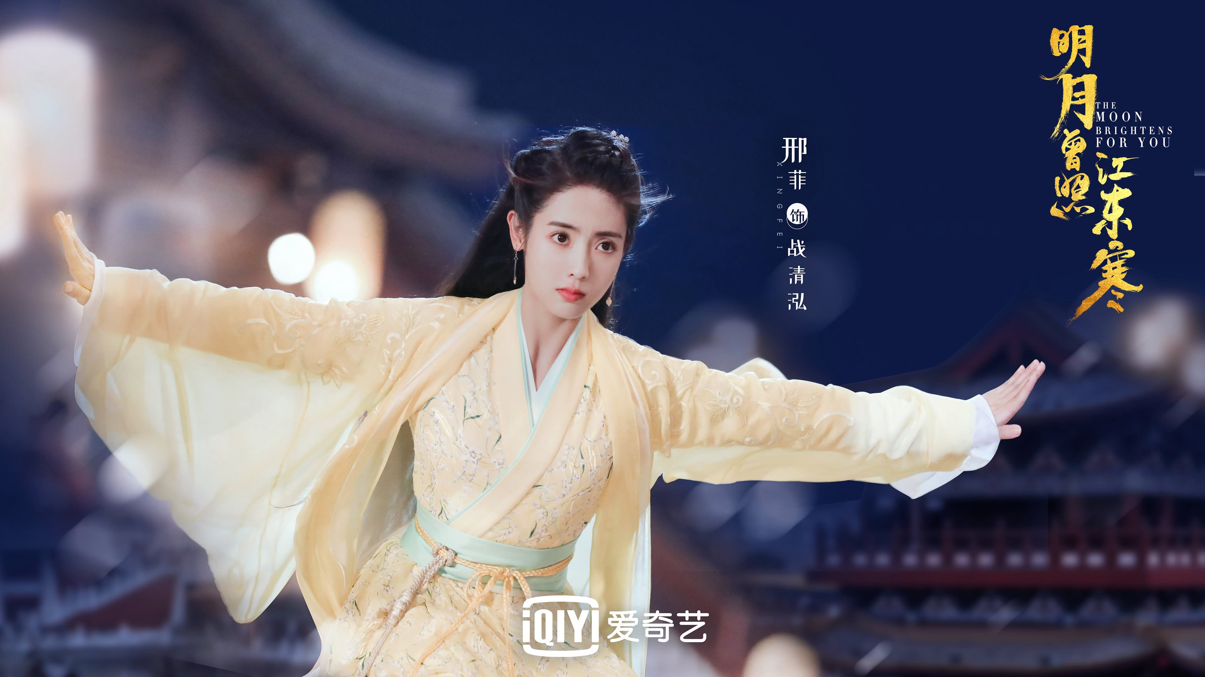中国足球运动员海外发展报告，中国足球海外球员