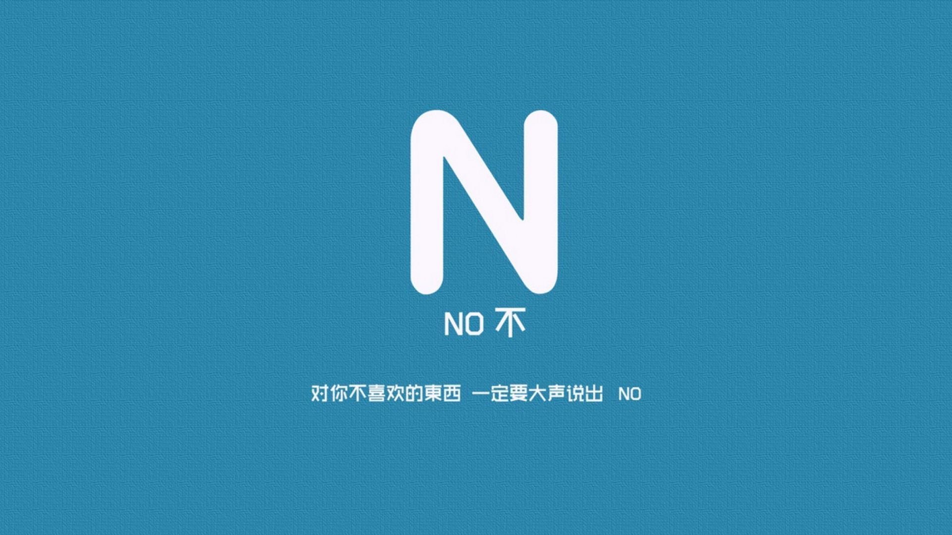 智能运动课程设计对大学生运动参与感的影响研究，运动智能训练的主要途径