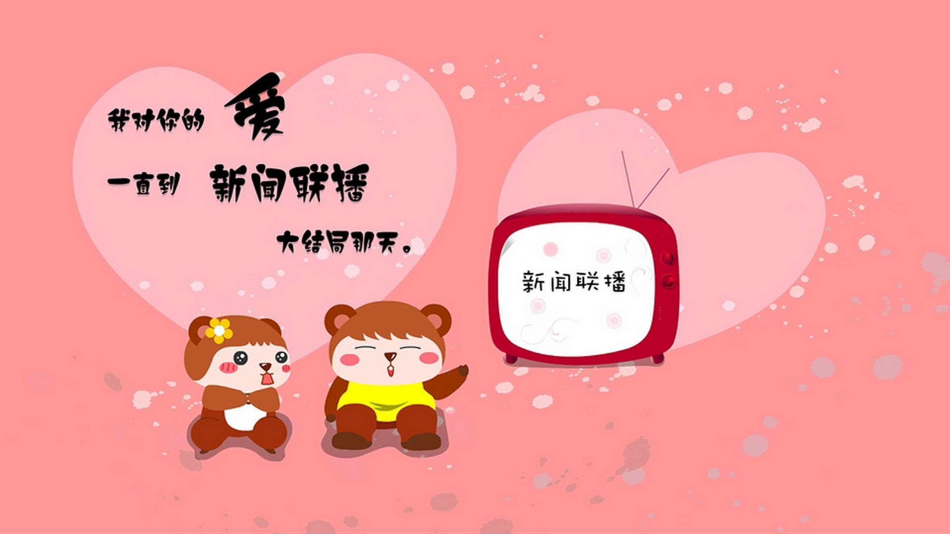 篮球专项技能训练负荷调节及效果评估，篮球运动员运动负荷量度