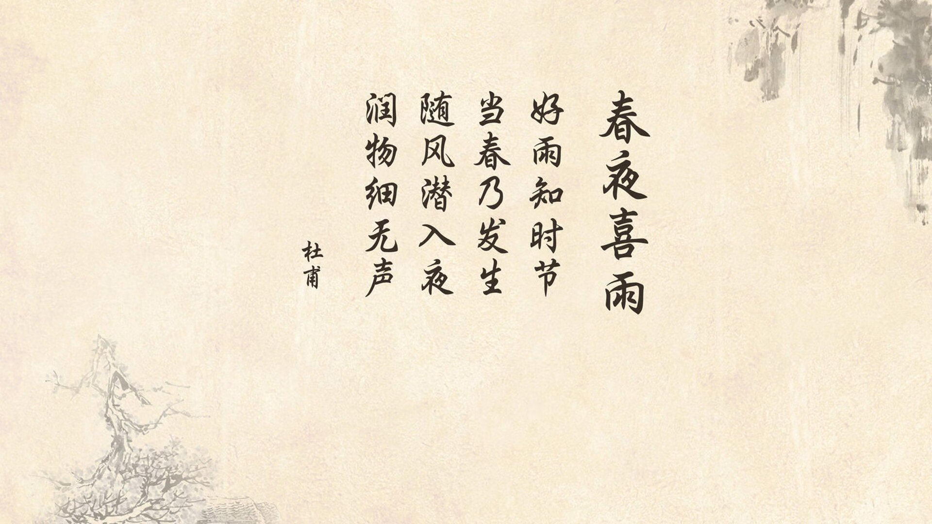 华体会官方网站下载-花样滑冰大奖赛金博洋自由滑夺冠，金博洋花样滑冰2020自由滑