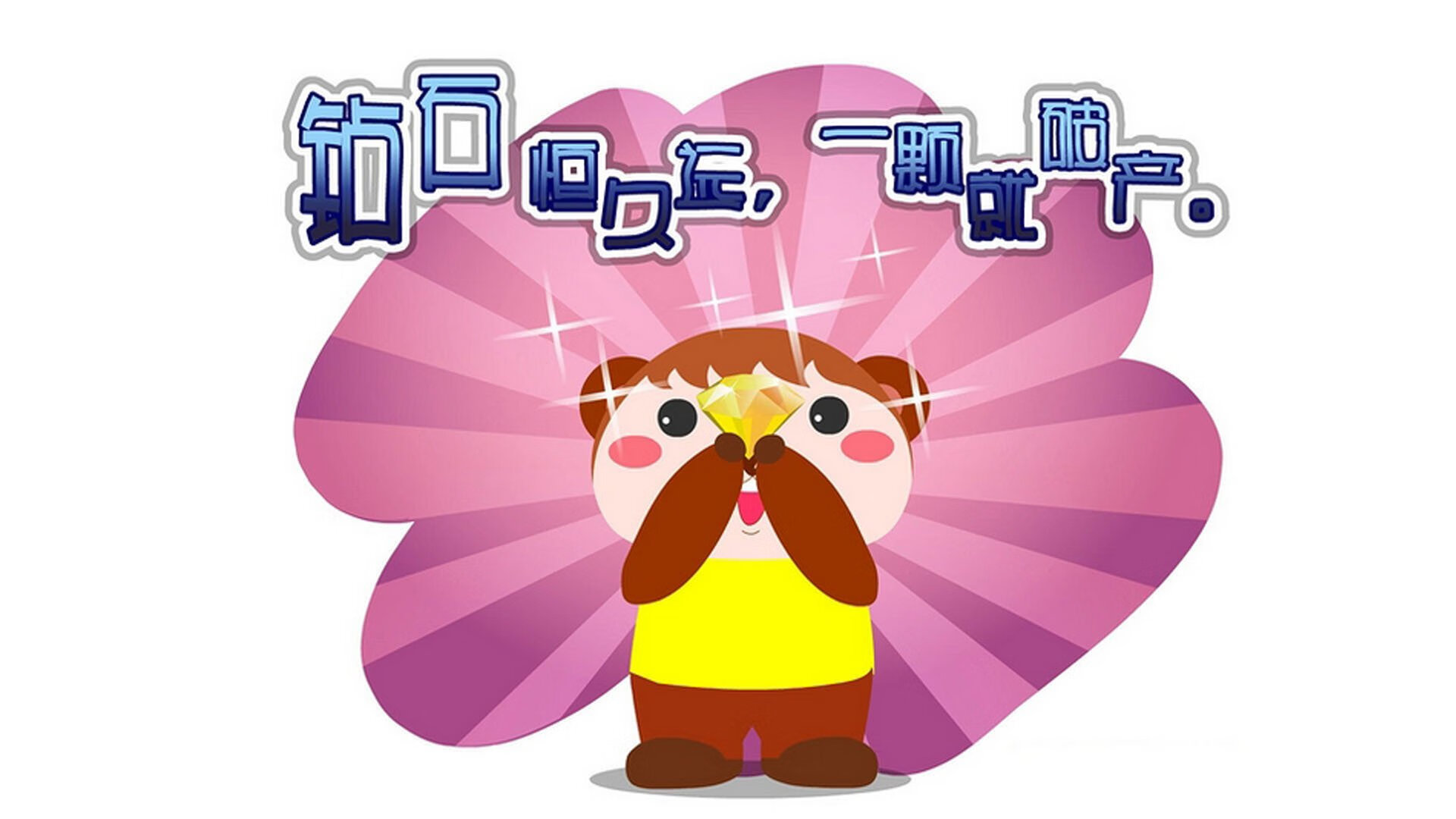 训练场地使用效率提升推动资源共享,训练场地技术说明