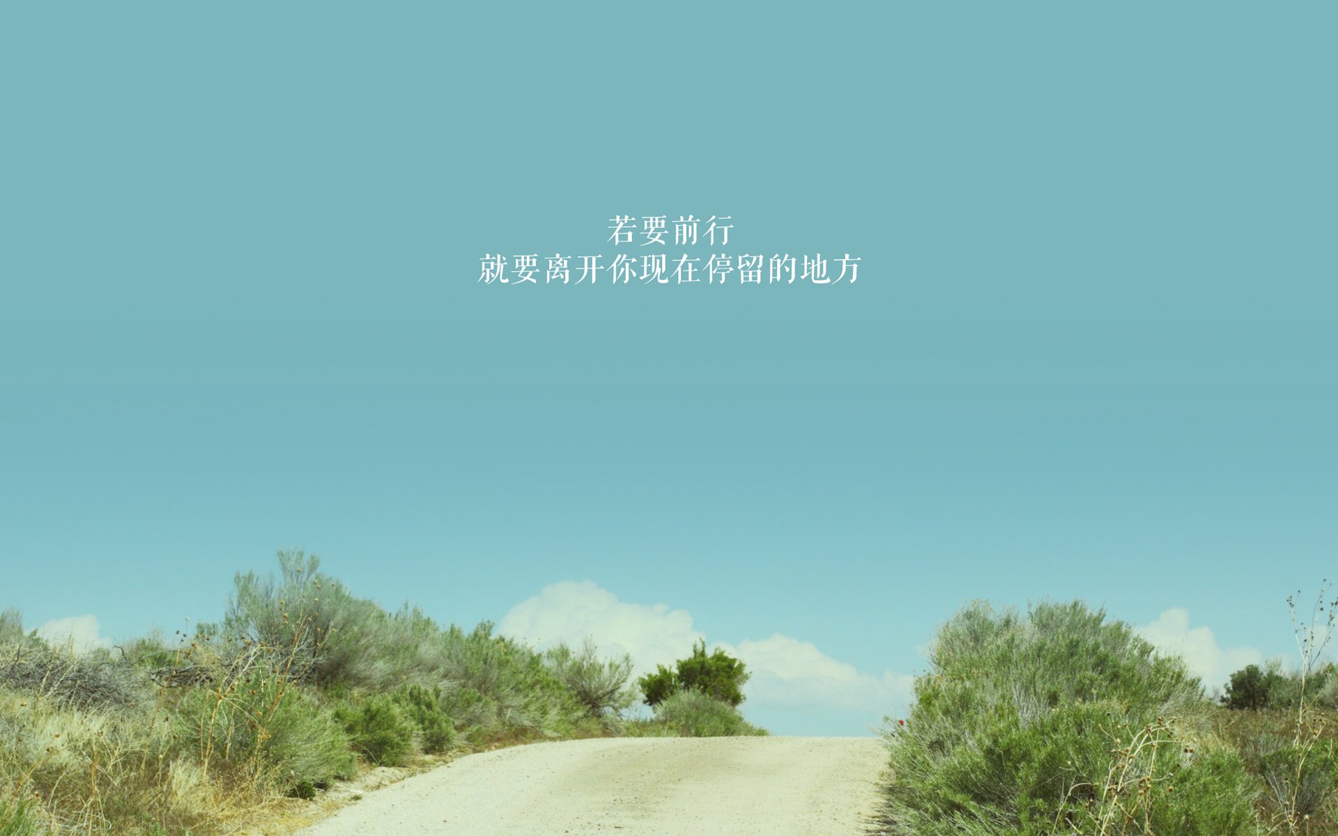 中国足球联赛规则透明度与裁判体系信任建立,中国足球协会关于足球竞赛规则